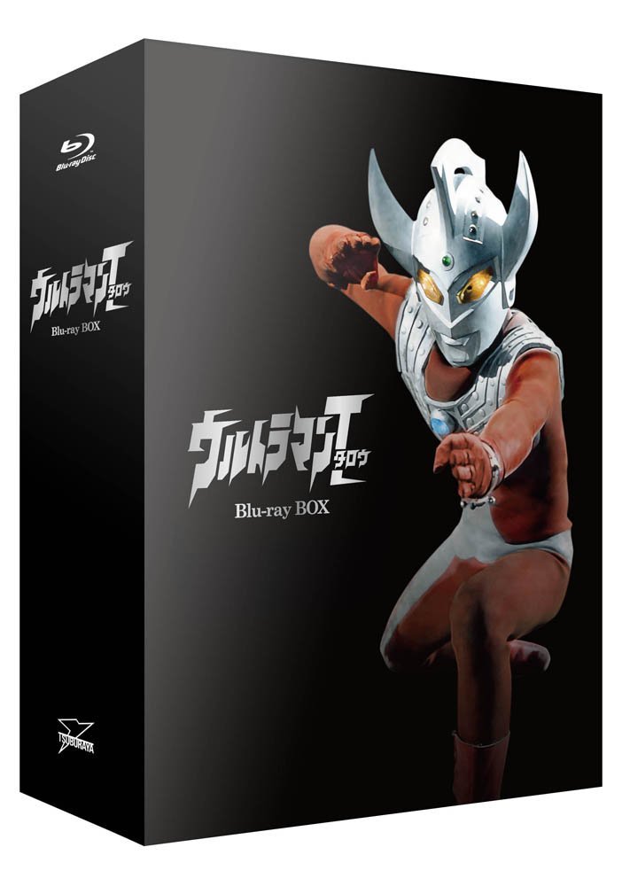 ウルトラマンタロウ Blu-ray BOX [ 篠田三郎 ]