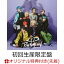 ڳŷ֥åŵ¸߾ ( CDDVD)(ꥸʥ륢륭ۥ(̿A)) [ KID PHENOMENON from EXILE TRIBE ]