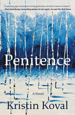 Penitence PENITENCE [ Kristin Koval ]