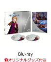 【楽天ブックス限定グッズ 先着特典】アナと雪の女王2 MovieNEX Disney100 エディション（数量限定） 【Blu-ray】(キャラファイングラフ オリジナル ポストカード4枚セット(スタンド付き紙フォルダ入り))