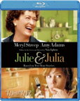 ジュリー&ジュリア【Blu-ray】 [ メリル・ストリープ ]