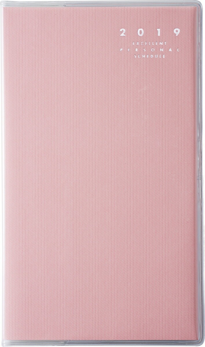 2019年版 1月始まり No.302 リベルインデックス2 マシュマロ・ピンク