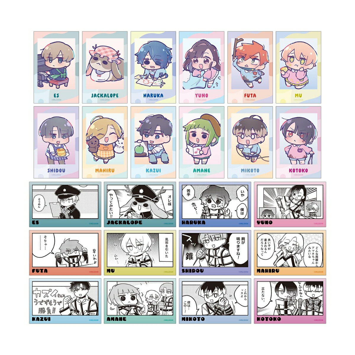 MILGRAM -ミルグラムー描き下ろし ミニグラム 幼稚園ver. トレーディングイラストカード(BOX＝24個)