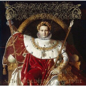 Satan Soldier of Fortune Departure Chandelier