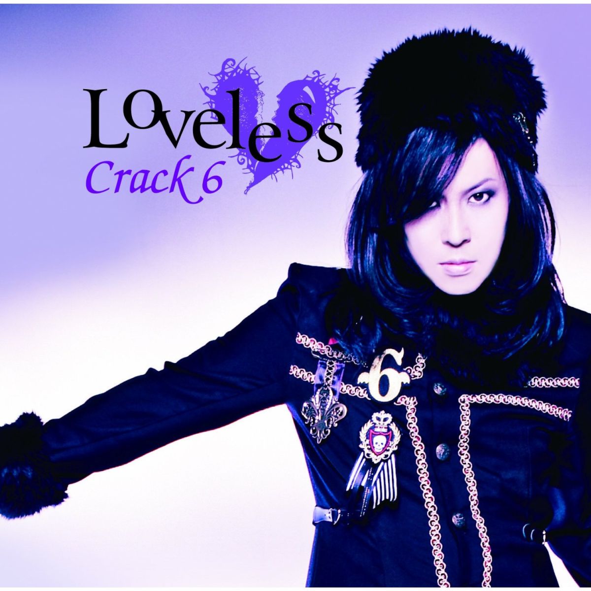 Loveless（Type A） [ Crack6 ]
