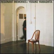 【輸入盤】 Resonanto Memories