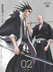 BLEACH [護廷十三隊侵軍篇2] [ 森田成一 ]