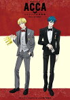 朗読音楽劇『ACCA13区監察課』-Piece of Mind-【Blu-ray】 [ 下野紘 ]