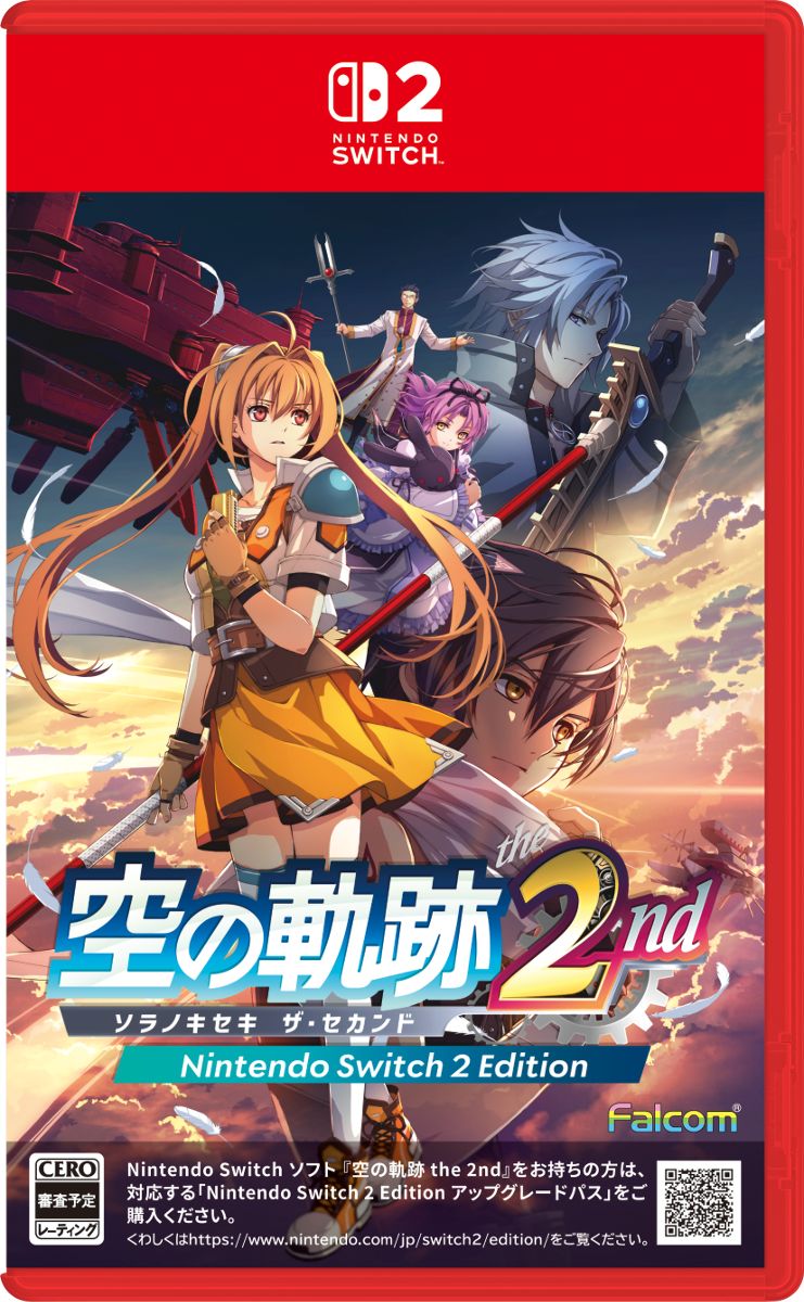 製品画像：3位