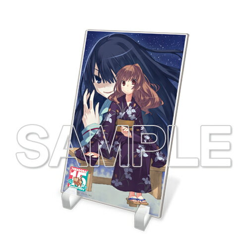 『とらドラ!15周年記念アクリルプレート [3]【グッズ】