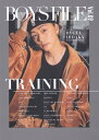 BOYS FILE（Vol．09） TRAINING ロックスエンタテインメント