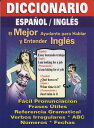 Diccionario Espanol/Ingles: Spanish/English Quick Translator SPA-DICCIONARIO ESPANOL/INGLES Graciela Frisbie