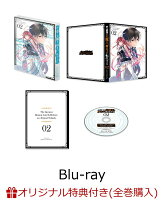 【楽天ブックス限定全巻購入特典】史上最強の大魔王、村人Aに転生する Vol.2【Blu-ray】(オリジナルキャンバスアート)