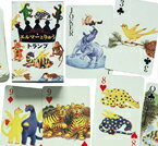 エルマーとりゅうトランプ