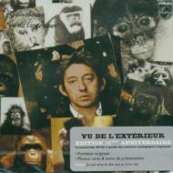【輸入盤】Vu De L'exterieur