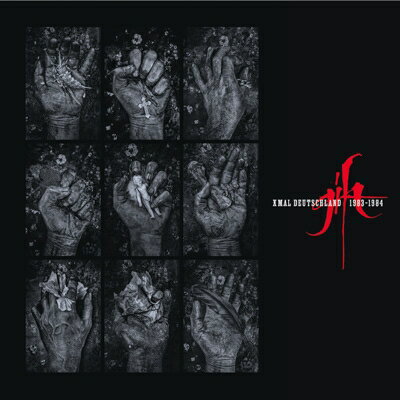 【輸入盤】Gift : The 4ad Years
