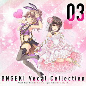 ONGEKI Vocal Collection 03