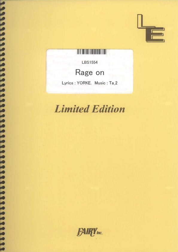 LBS1554　Rage　on／OLDCODEX