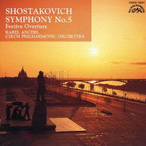 ショスタコーヴィチ:交響曲 第5番(≪革命≫)/祝典序曲 作品96