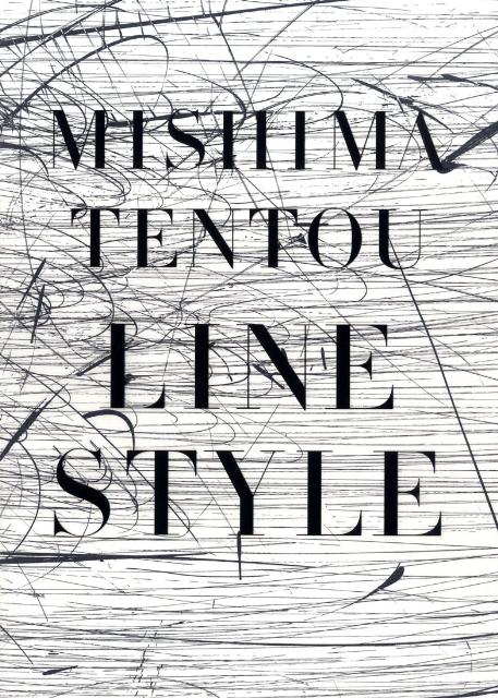 Line　style
