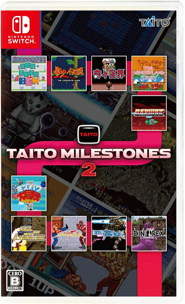 1980年代〜90年代初頭のタイトー名作アーケードゲームがNintendo Switch&trade;で復活！

多数のアーケードゲーム等を移植した「アーケードアーカイブス」シリーズをリリースしているハムスター社の開発協力のもと10タイトルを収録。　
●ダイノレックス
●ソリタリーファイター
●メタルブラック
●ガンフロンティア
●ミズバク大冒険　
●ダライアスII（3画面版）
●ニュージーランニュージーランドストーリー
●奇々怪界
●影の伝説
●べんべろべえ



&copy; TAITO CORPORATION 1984, 1985, 1986, 1988, 1989, 1990, 1991, 1992 ALL RIGHTS RESERVED.