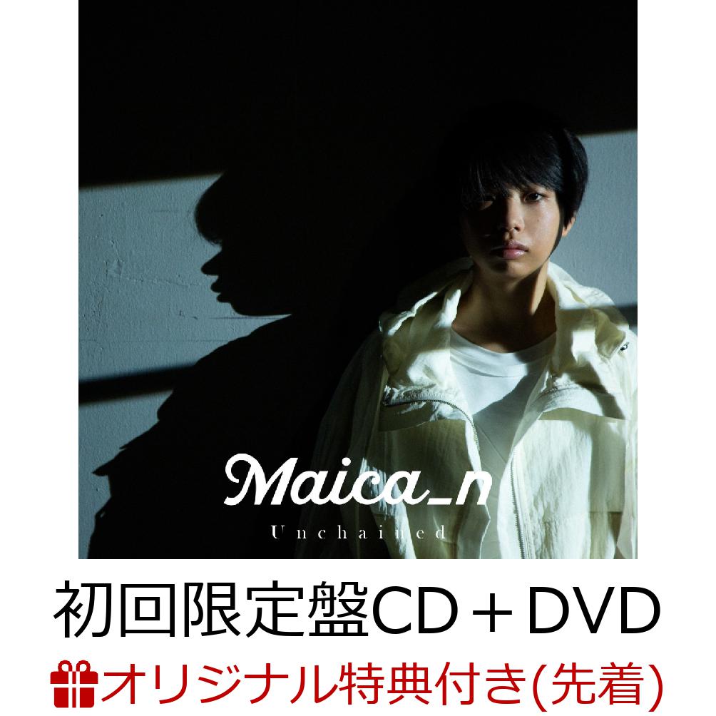 �ڳ�ŷ�֥å�������������ŵ��Unchained (�������� CD��DVD) (��Unchained�ץ��ꥸ�ʥ�ԥå�)
