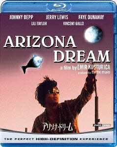 アリゾナ・ドリーム【Blu-ray】