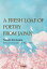 A Fresh Loaf of Poetry from Japan 1,650円