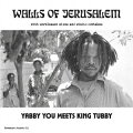 Walls of Jerusalem with unreleased mixes and studio outtakes