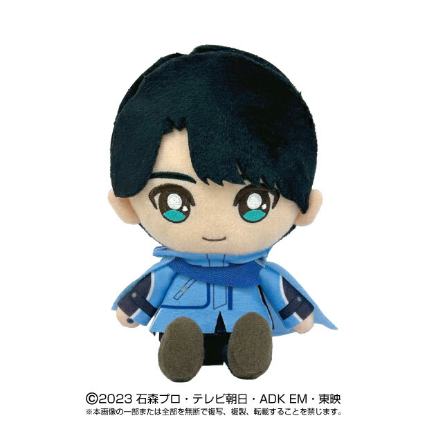 仮面ライダーガッチャード Chibiぬいぐるみ 一ノ瀬宝太郎」が 仮面ライダーガッチャード Chibiぬいぐるみ 一ノ瀬宝太郎」が