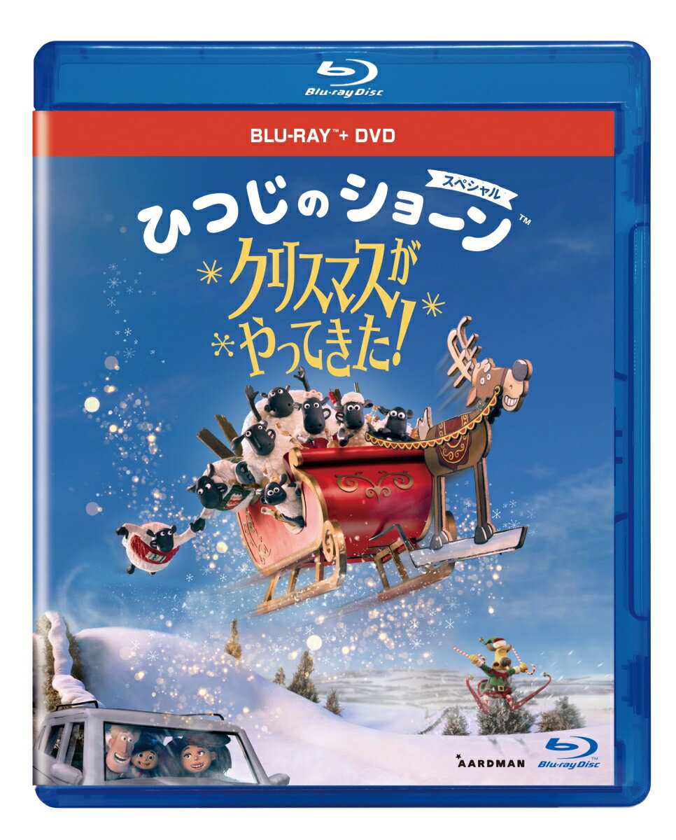 楽天楽天ブックスひつじのショーン スペシャル クリスマスがやってきた！ ブルーレイ+DVDセット【Blu-ray】 [ マーク・バートン ]
