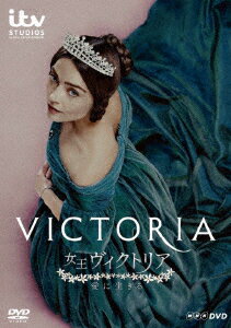 女王ヴィクトリア 愛に生きる DVDBOX ジェナ コールマン