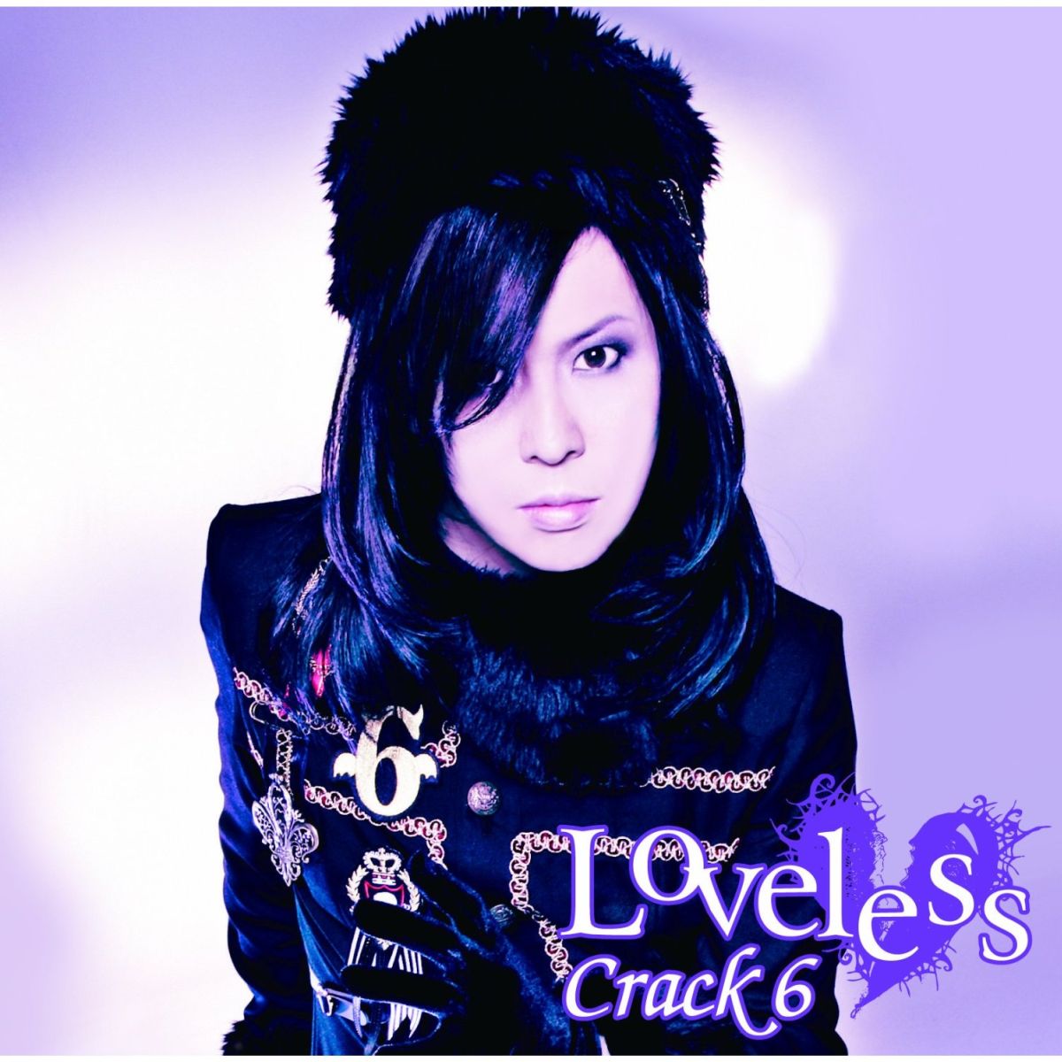 Loveless（Type B） [ Crack6 ]