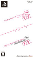 Glass Heart Princess ツインパックの画像