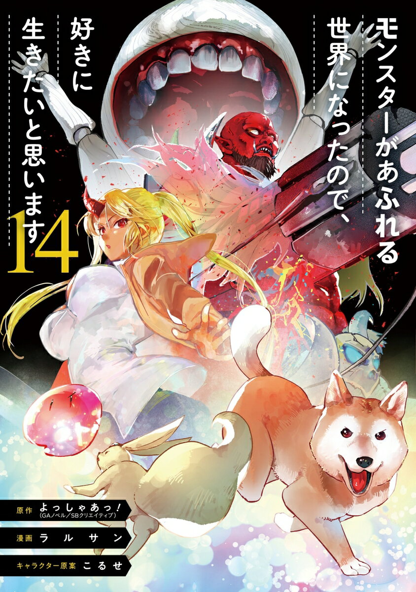 製品画像：22位