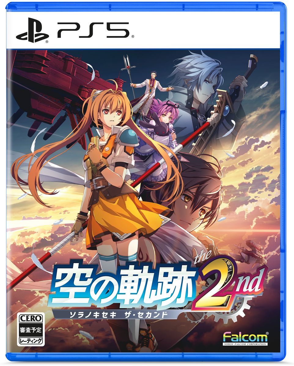 製品画像：7位