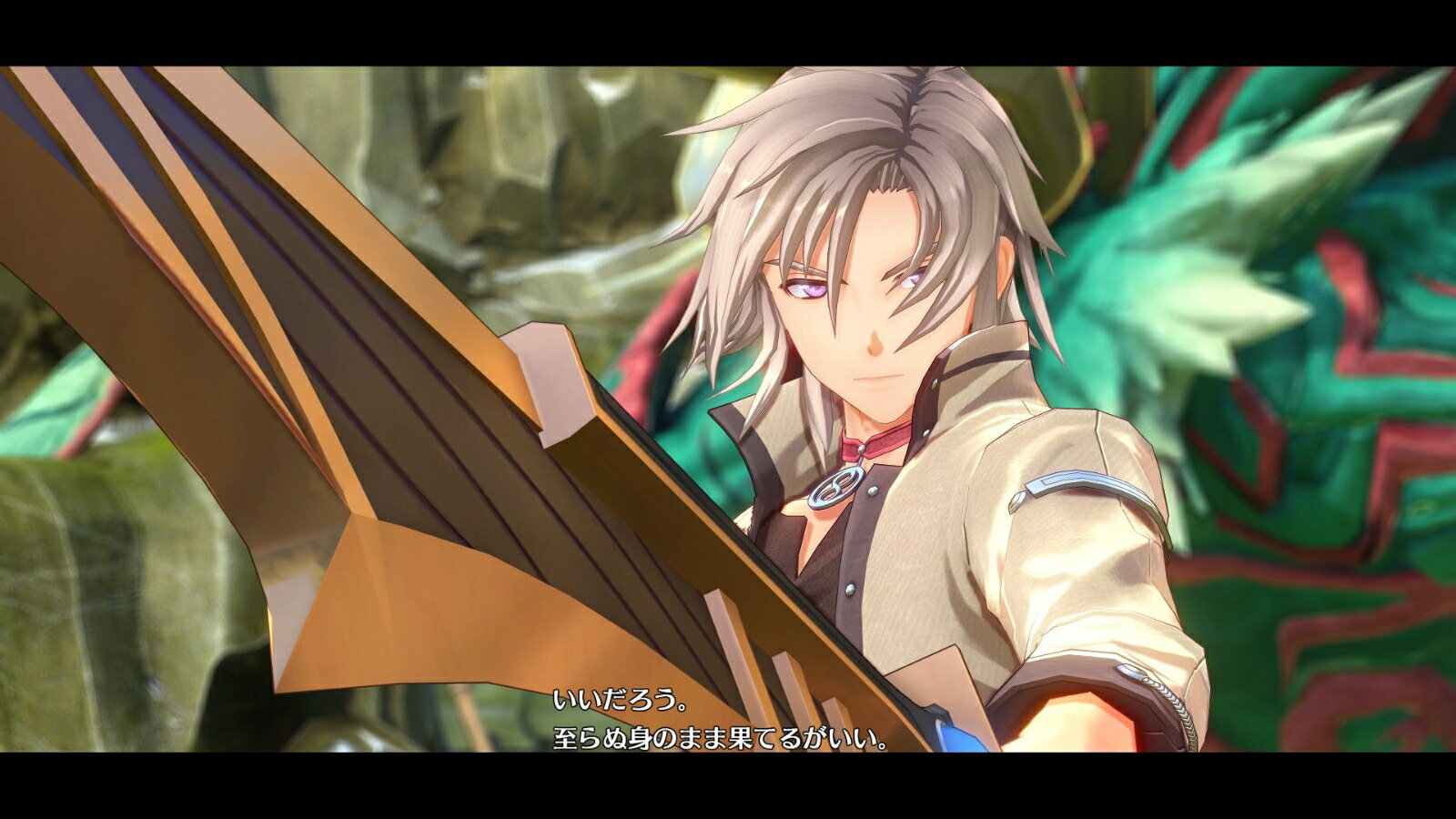 空の軌跡 the 2nd PS5版（2枚目）
