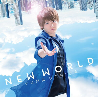 NEW WORLD (期間限定盤 CD＋DVD)