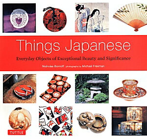 Things　Japanese（PB版）