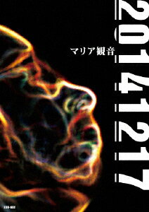 20141217