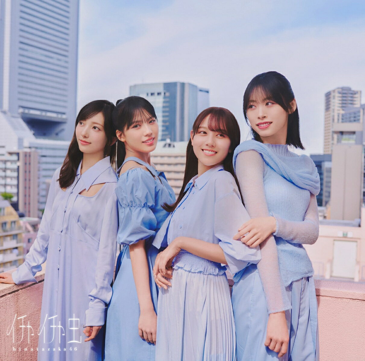 【楽天ブックス限定先着特典】イチャイチャ虫 (通常盤)(ステッカー(TYPE-B))