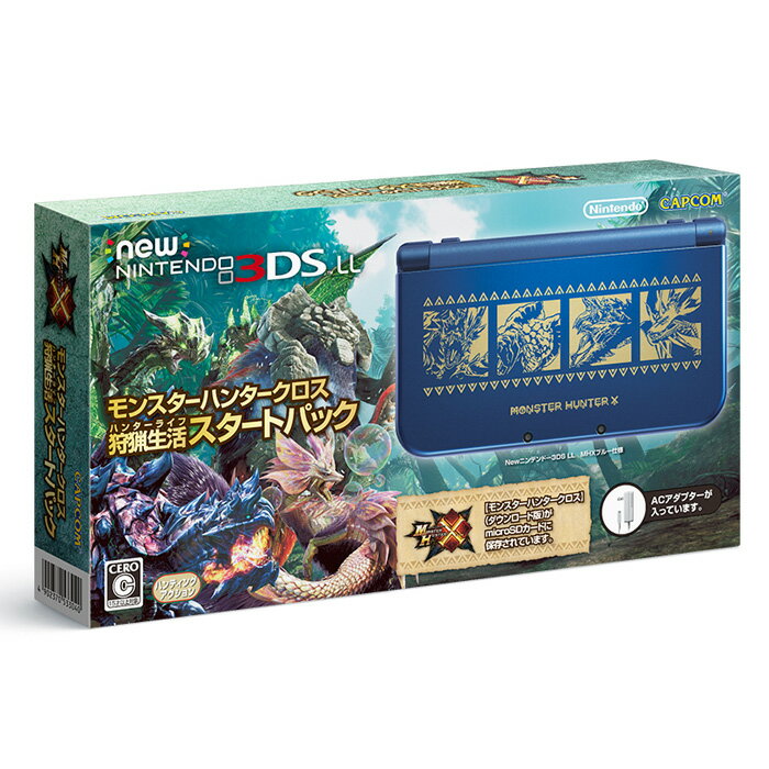 Newニンテンドー3DS LL モンスターハンタークロス　狩猟生活スタートパック