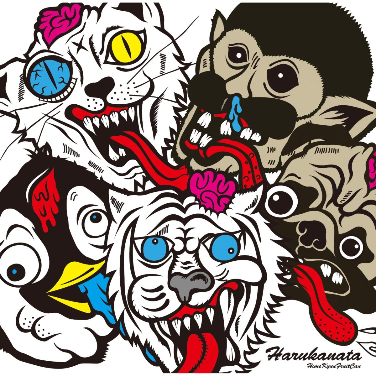 ハルカナタ(初回生産限定盤A CD+DVD)