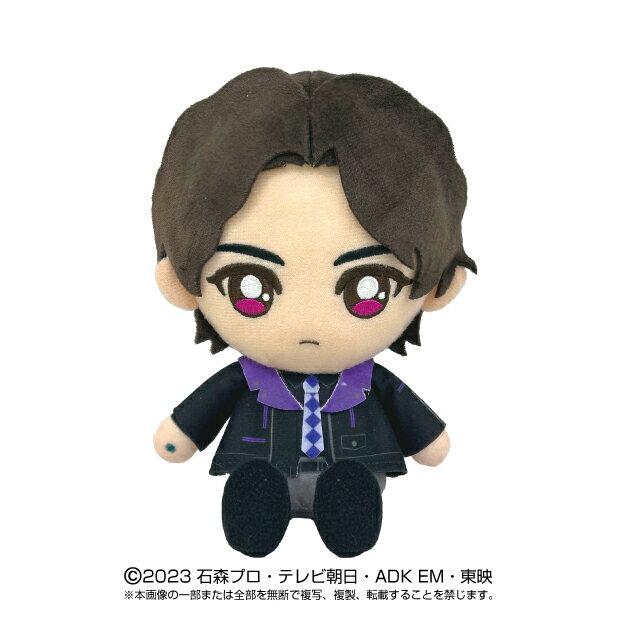 仮面ライダーガッチャード　Chibiぬいぐるみ　黒鋼スパナ