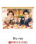 【先着特典】オールドファッションカップケーキ【Blu-ray】(ブロマイドセット(2枚組))