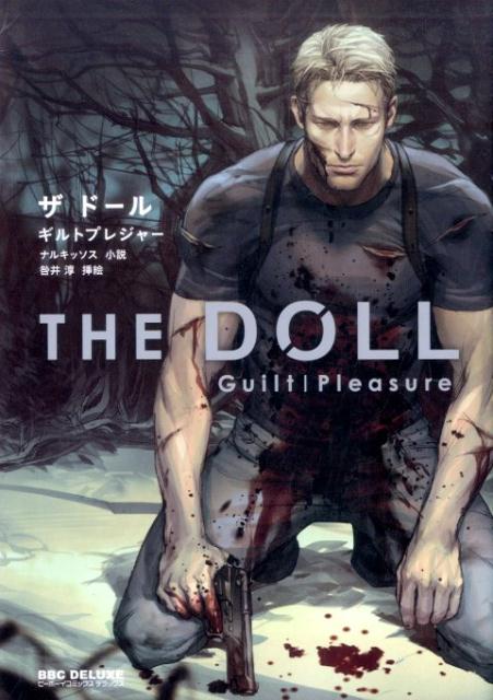 THE　DOLL