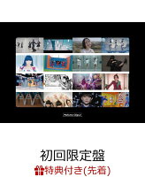 【先着特典】Perfume Clips 2(初回限定盤)(ポスター付き)