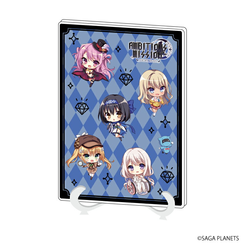 アクリルアートボード(A5サイズ)「AMBITIOUS MISSION」01/集合デザイン【グッズ】