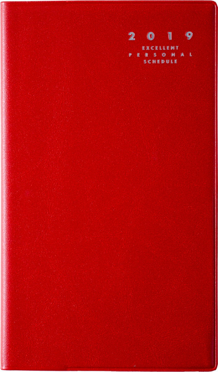 2019年版 1月始まり No.304 リベルインデックス4 クラッシーレッド