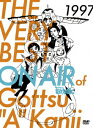 THE VERY BEST ON AIR of ダウンタウンのごっつええ感じ　1997 [ ダウンタウン ]